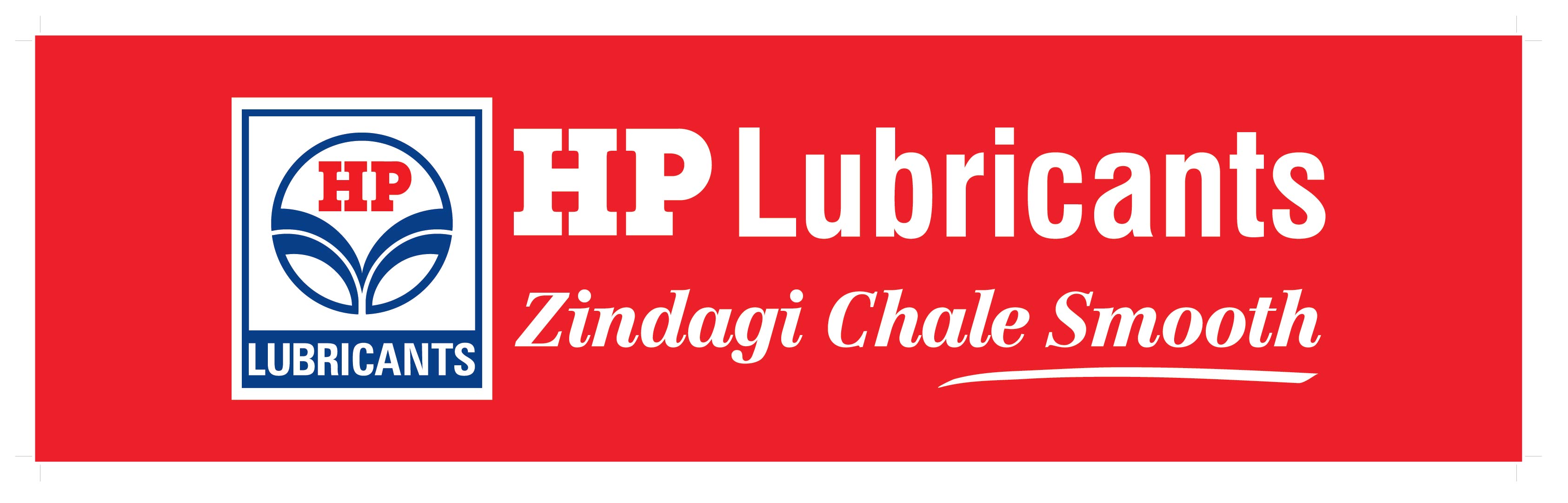 hp lubricants distribution managed with delta sales app